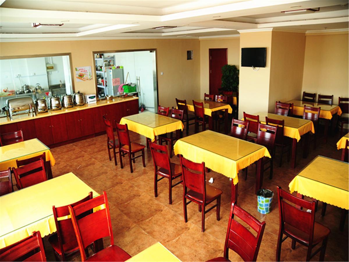 Greentree Inn Jiangsu Changzhou Jiulong Commodity Market Express Hotel Exterior foto